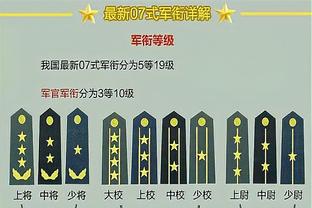 新利体育官网登陆网址截图3